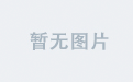 电视购物公司寻求小家电产品合作伙伴